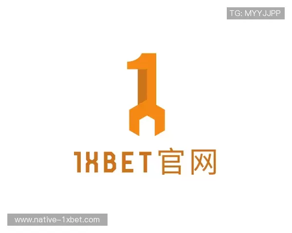 了解1xbet
